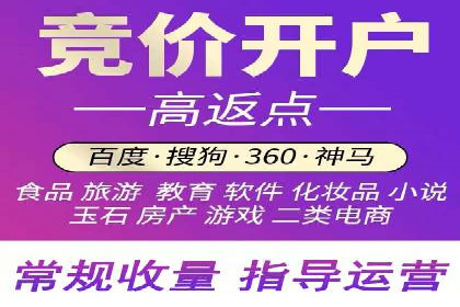 微信信息流广告在社交媒体中的地位与作用
