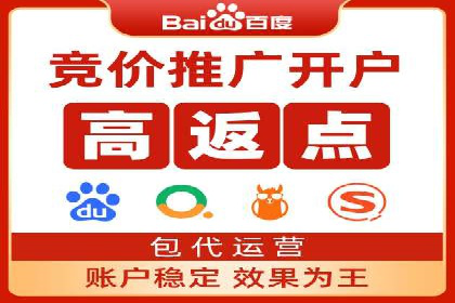 案例分享：信息流代理助力企业品牌传播
